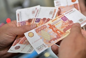 Приказ о снижении заработной платы образец украина